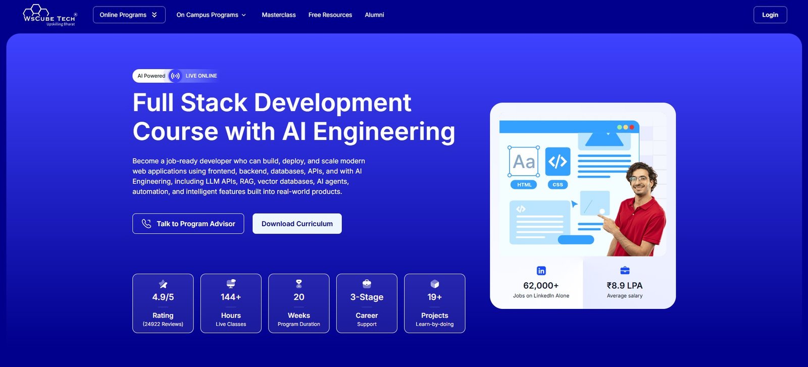 WsCube Tech